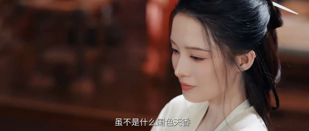 《一笑随歌》第26集分集剧情介绍