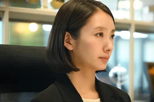 《冒牌妈咪》第4集分集剧情介绍