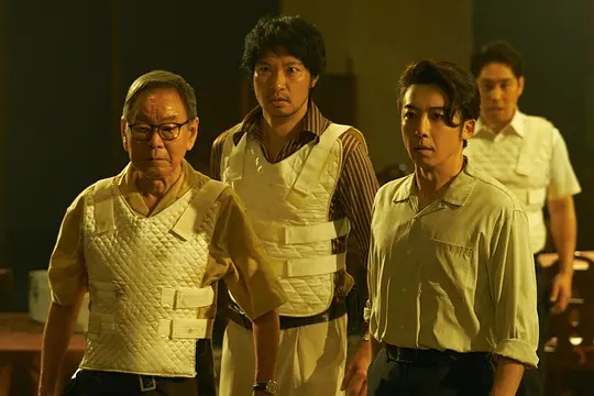 《1972 渚之萤火》第1集分集剧情介绍