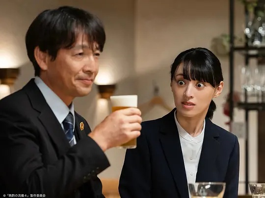 《晩酌的流派4:秋冬篇》第5集分集剧情介绍