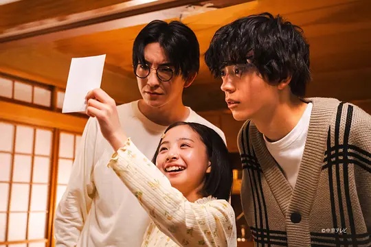 《奉上美味的离婚》第6集分集剧情介绍