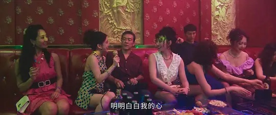 《树影迷宫》第3集分集剧情介绍