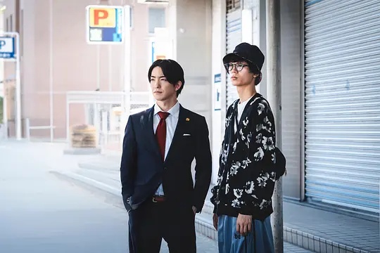 《奉上美味的离婚》第7集分集剧情介绍