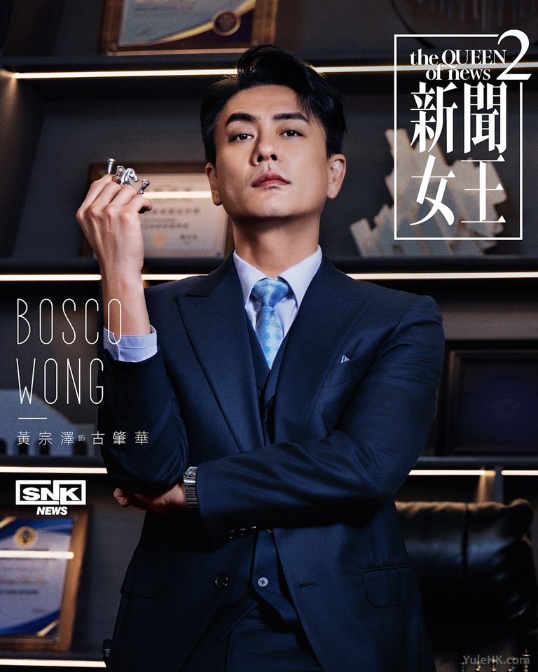 ������Ů��2����Ҫ��ɫ����
