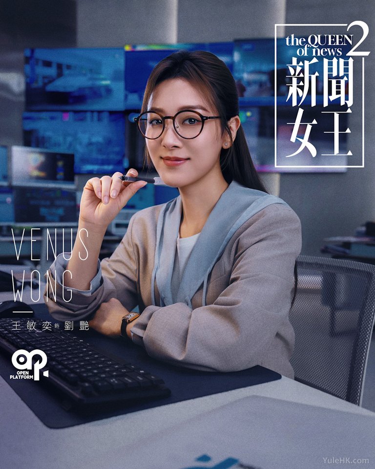 ������Ů��2����Ҫ��ɫ����