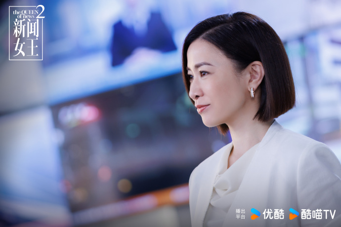 《新闻女王2》第6集分集剧情介绍