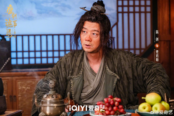 《唐朝诡事录3》第10集分集剧情介绍