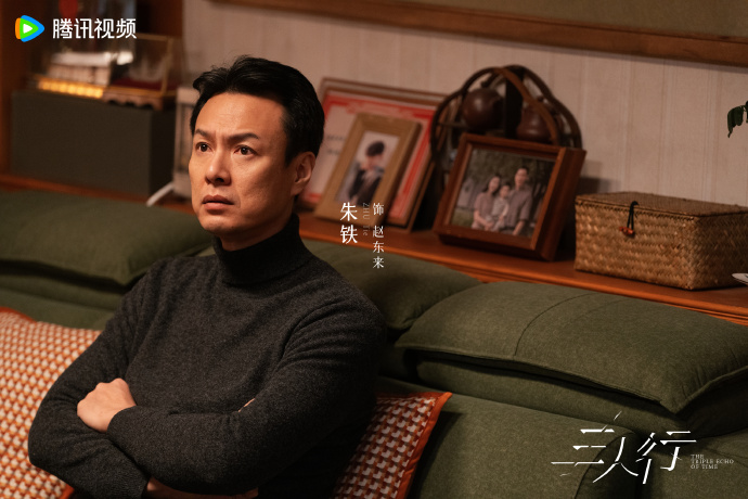 《三人行》第17集分集剧情介绍