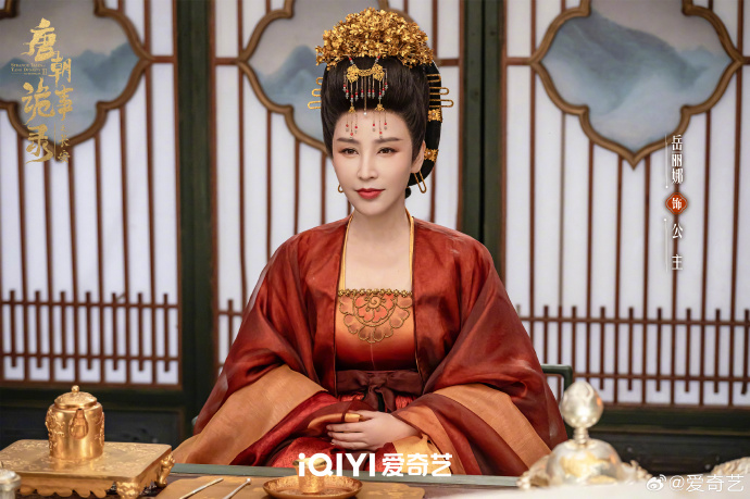 《唐朝诡事录之长安》第14集分集剧情介绍