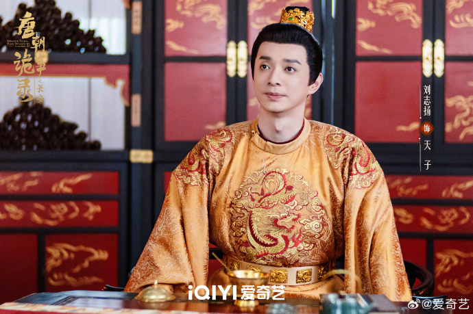 《唐朝诡事录3》第24集分集剧情介绍