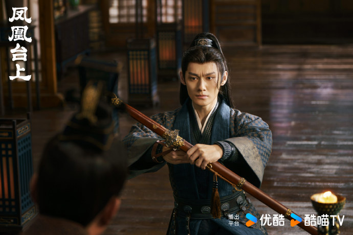 《凤凰台上》第10集分集剧情介绍