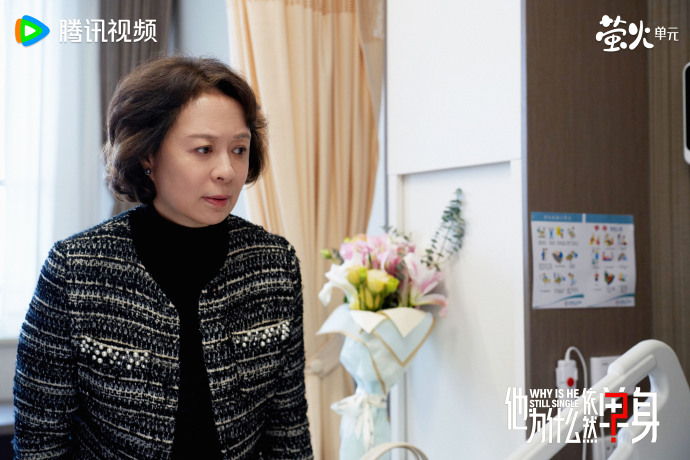 《他为什么依然单身》第6集分集剧情介绍