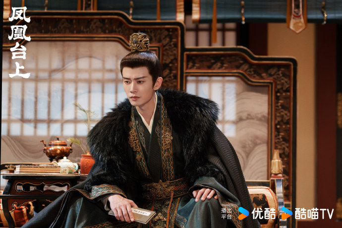 《凤凰台上》第29集分集剧情介绍