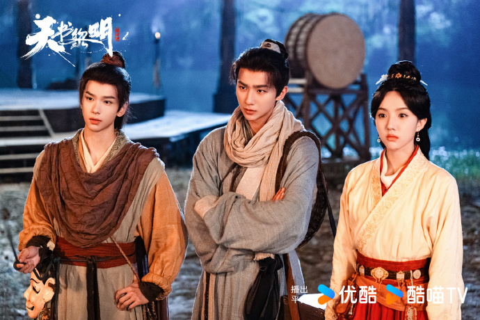 《天书黎明》第10集分集剧情介绍