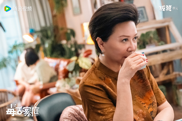 《毒舌家庭》第18集分集剧情介绍