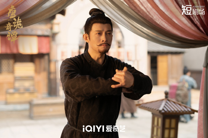 《唐诡奇谭》第1集分集剧情介绍