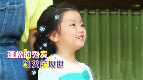 米姓名字两字女孩_女孩名字米茹聪 米姓名字两字女孩_女孩名字米茹聪