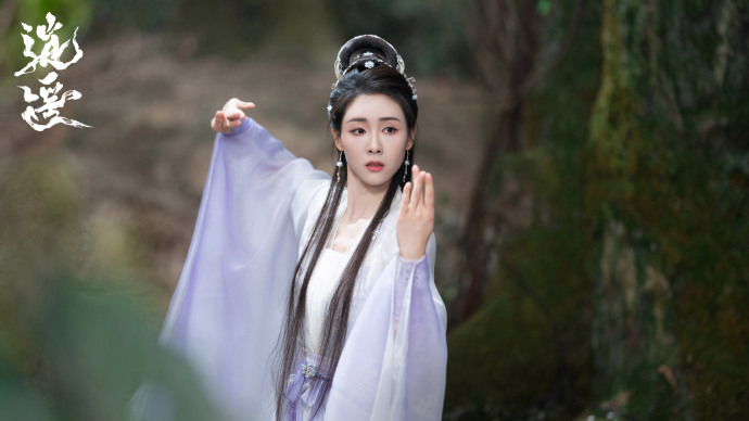 《逍遥》第2集分集剧情介绍