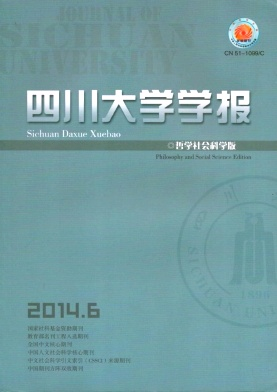 文化-由文入史:从缪钺先生的学术看文辞修养对现代史学研究的“支援”作用 文化-由文入史:从缪钺先生的学术看文辞修养对现代史学研究的“支援”作用
