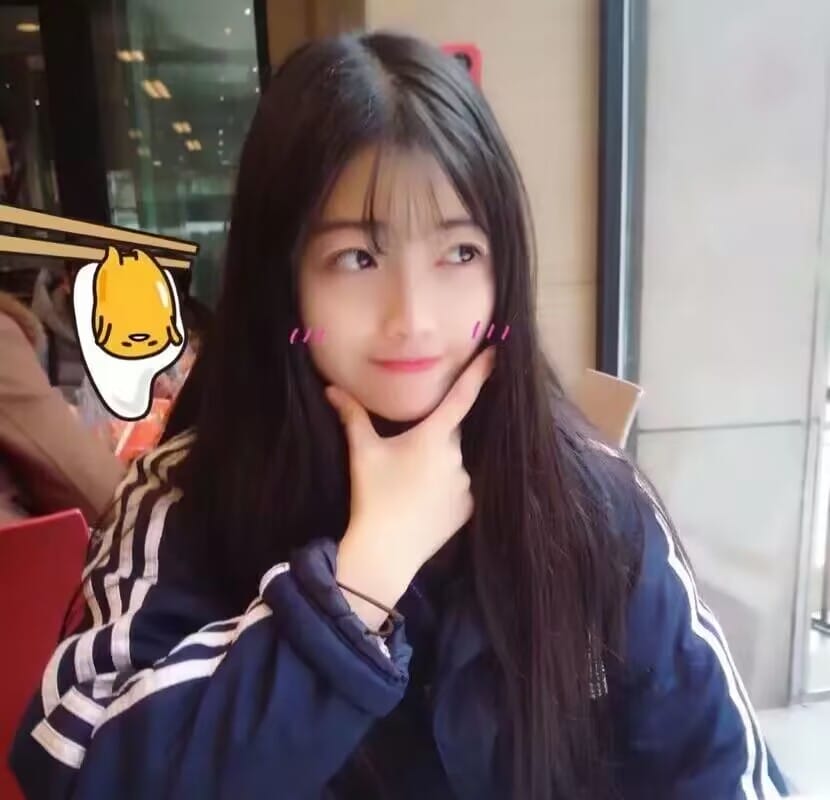 QQ图片20230510204416.jpg QQ图片20230510204416.jpg