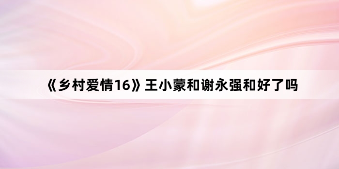 尮16Сɺлǿͺ