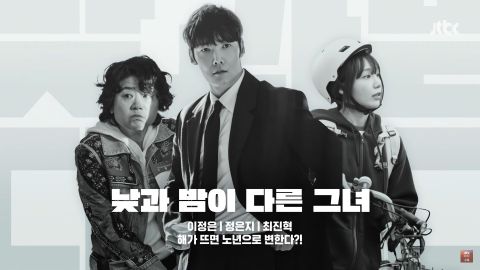 JTBC¾硶ҹͬԱҲع