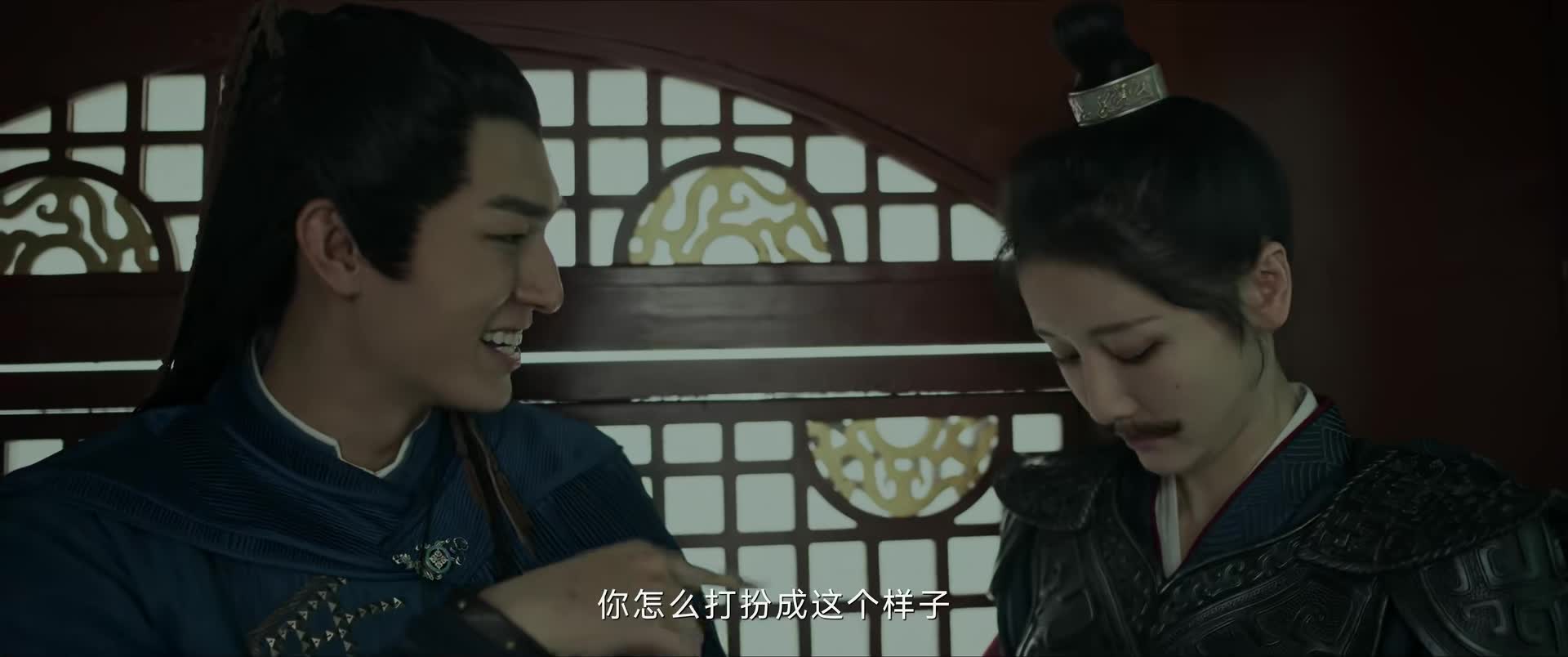 《紫川光明三杰》第23集分集剧情介绍