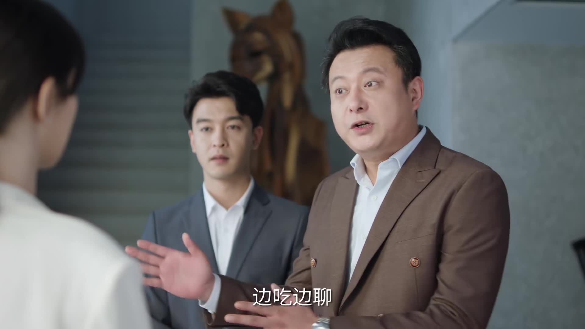 《承欢记》朱宝翘和辛志珊的关系