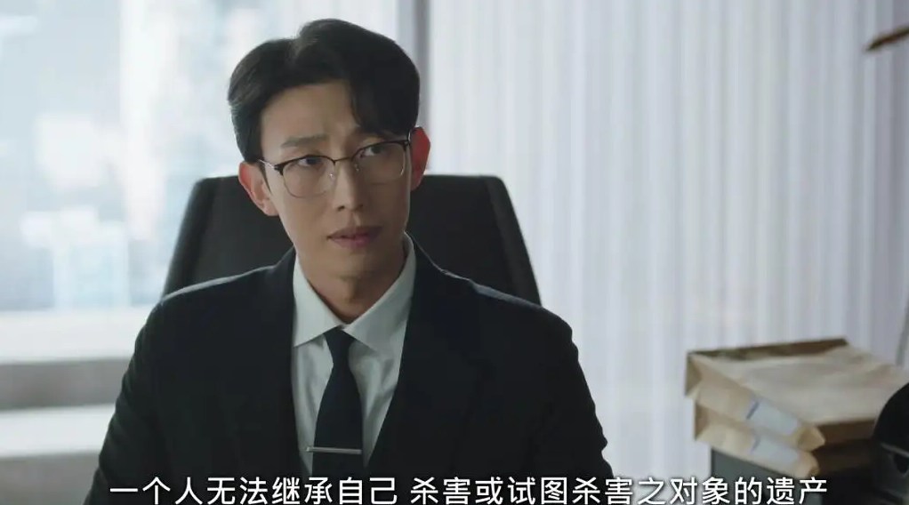 《非常律师禹英禑》第12集分集剧情介绍
