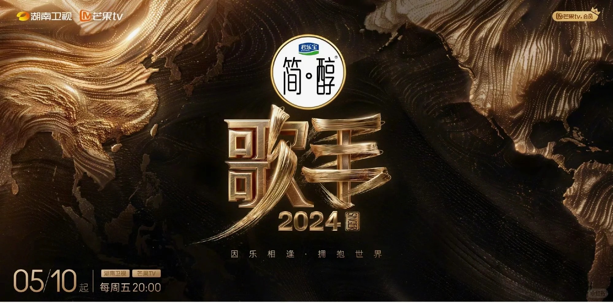 2024ڸ赥