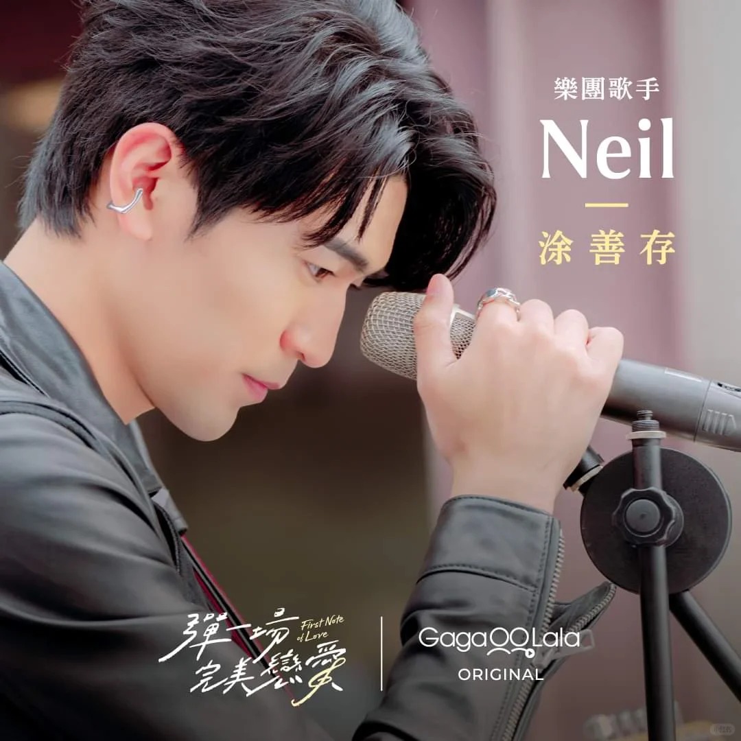 ̨硶һNeil