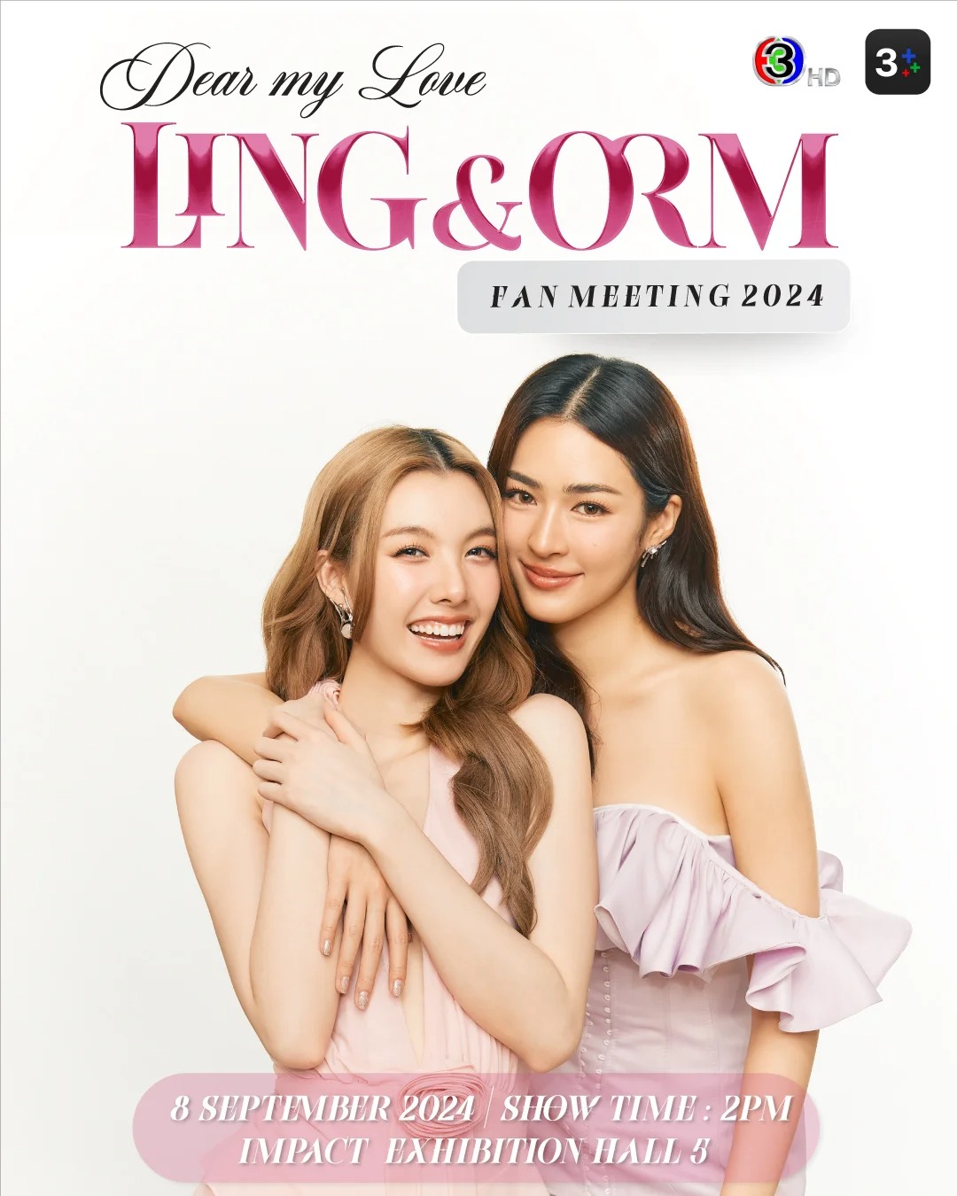 ̩�硶���ǵ����ܡ�lingorm9��8�ռ��������
