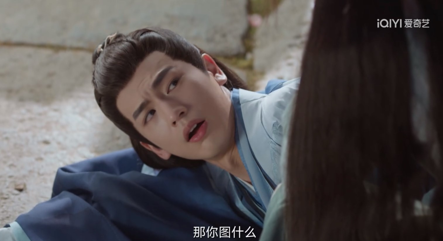 《四海重明》第26集分集剧情介绍