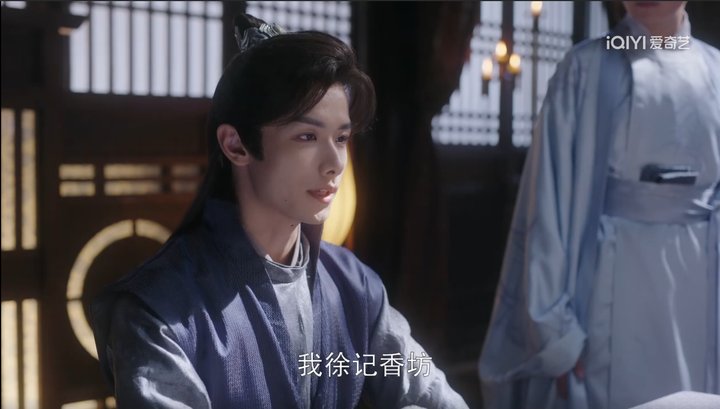 《小财迷》第4集分集剧情介绍