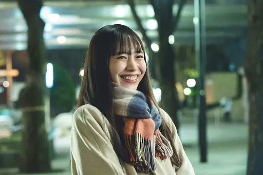 《Shrink》第1集分集剧情介绍