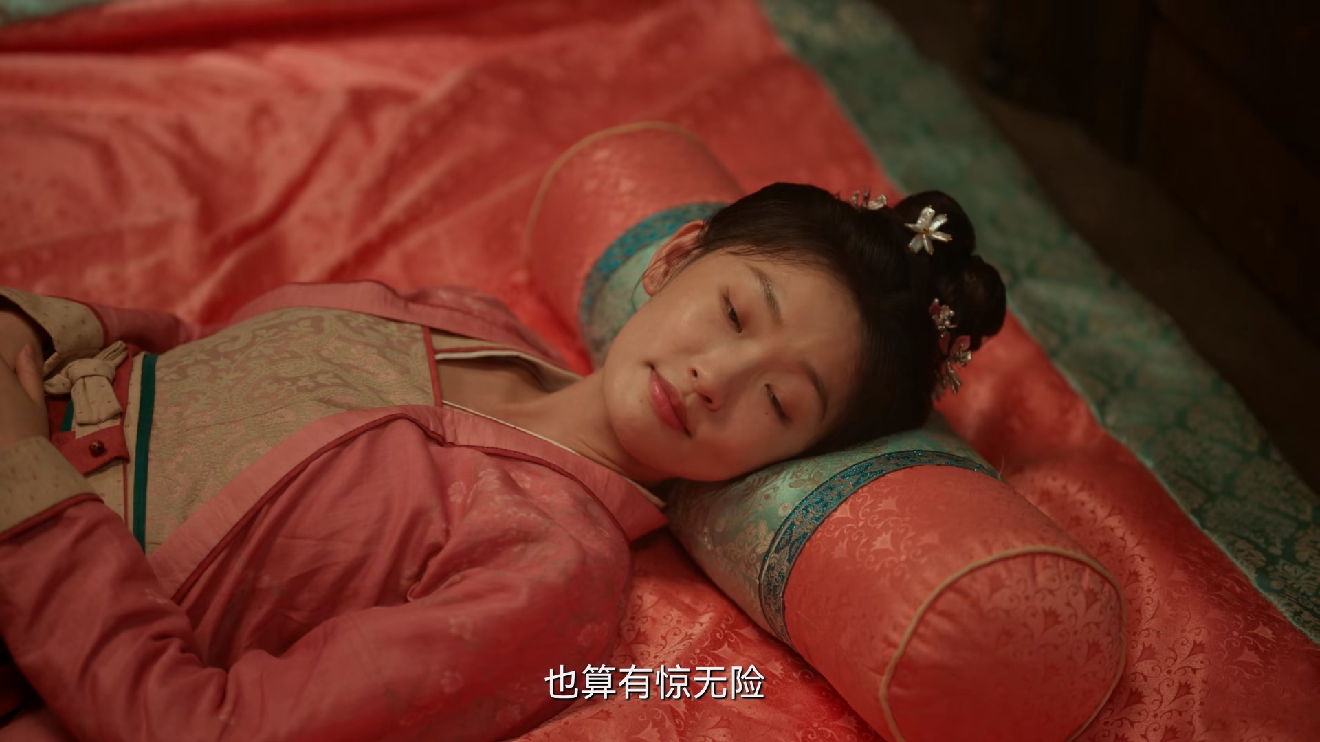 《四方馆》全集剧情分集介绍