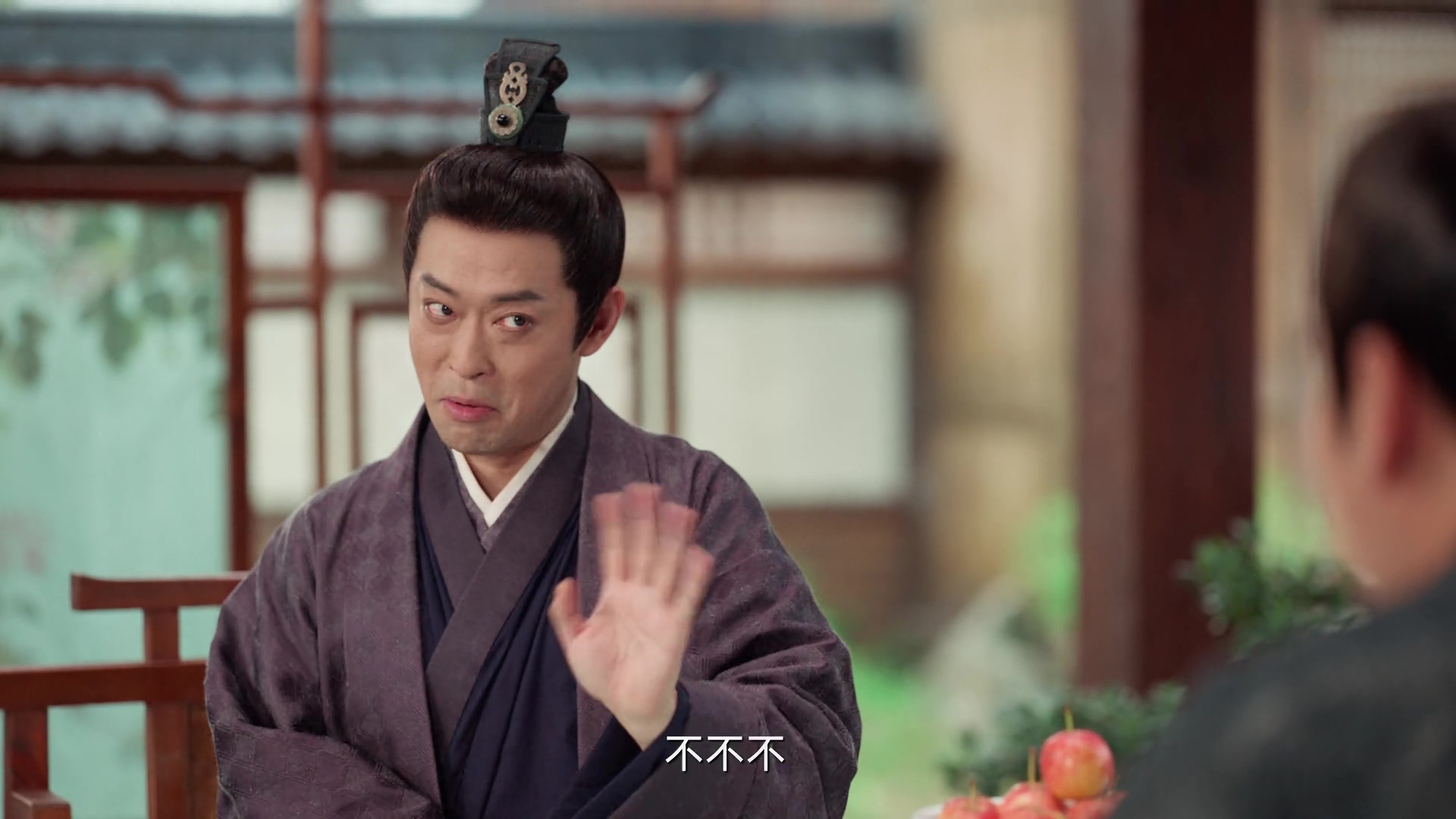 《四方馆》全集剧情分集介绍