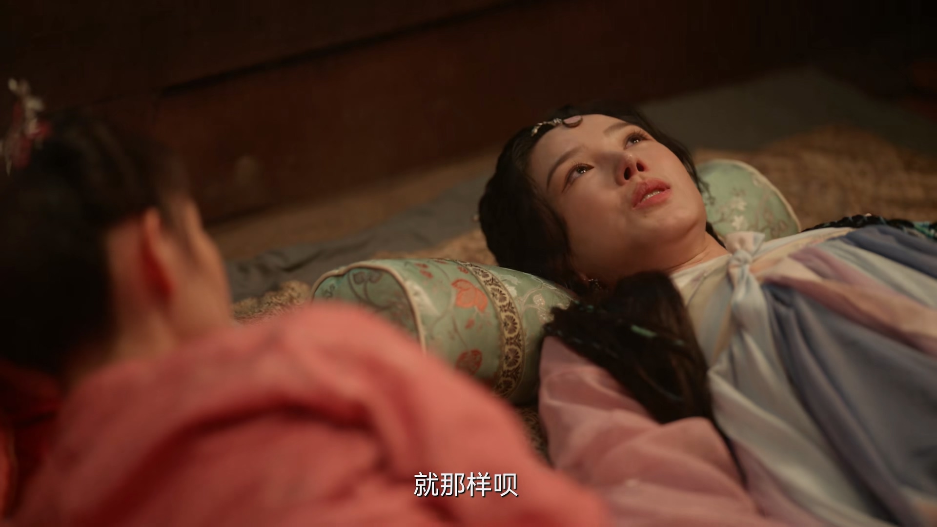《四方馆》全集剧情分集介绍