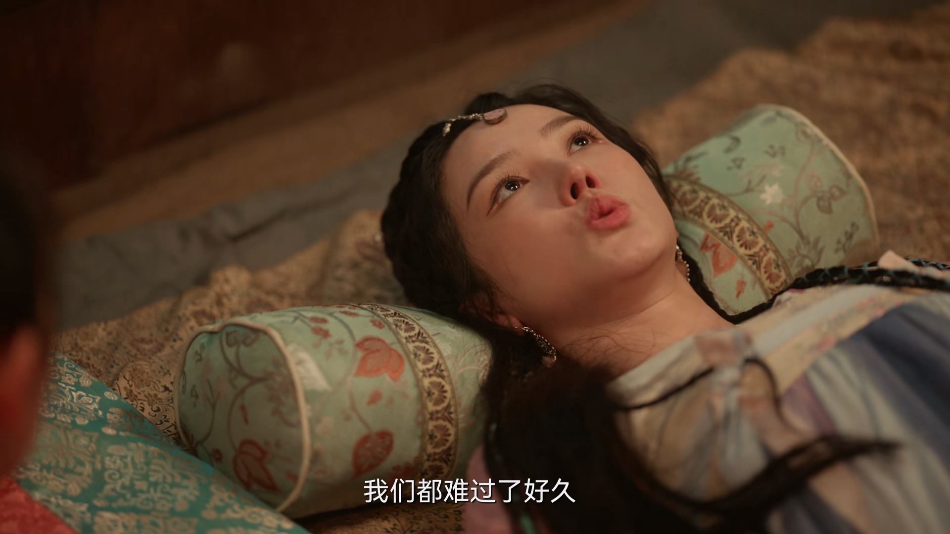 《四方馆》全集剧情分集介绍