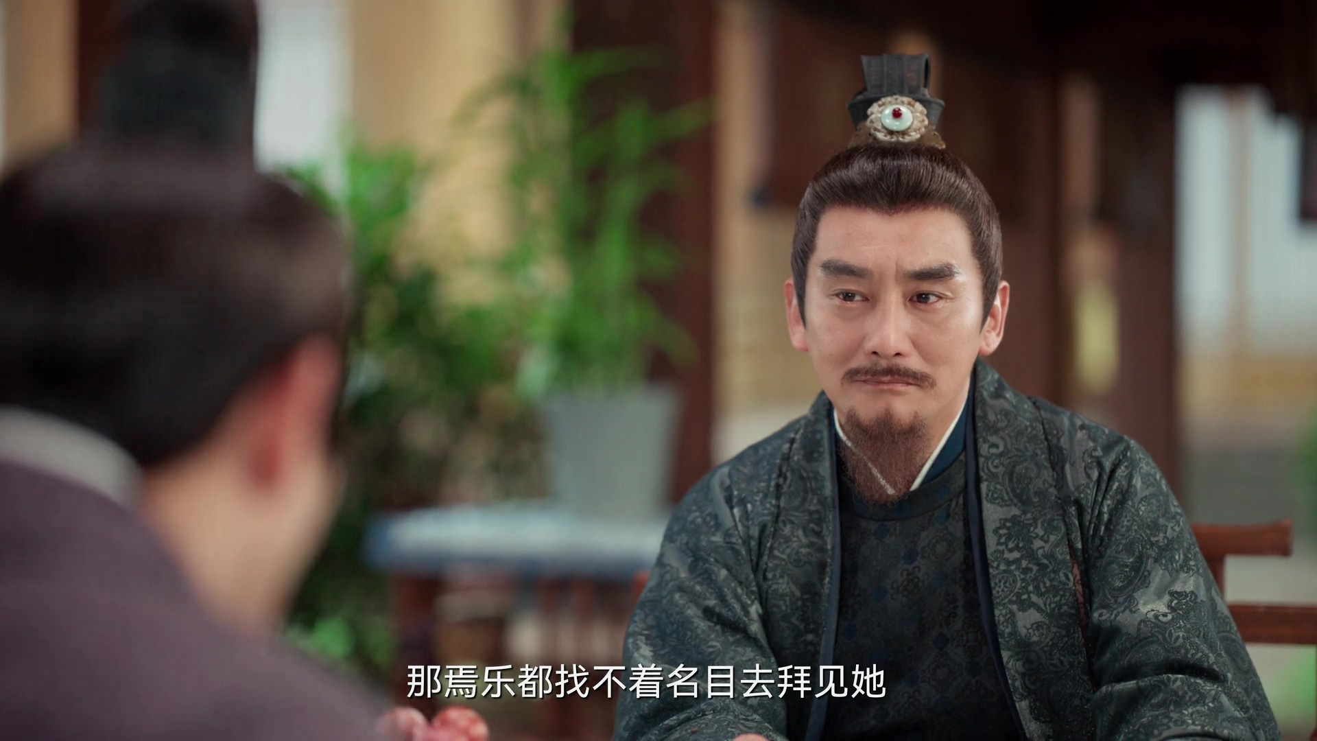 《四方馆》全集剧情分集介绍