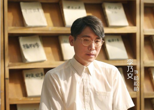 《迎风的青春》全集剧情分集介绍