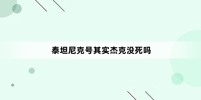 ̩̹��˺���ʵ�ܿ�û����