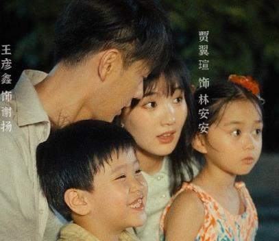 《时光美人带崽记》剧情介绍