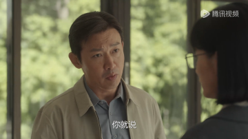 《山花烂漫时》第22集分集剧情介绍
