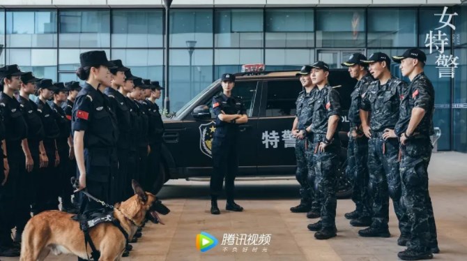 《女特警》全集剧情分集介绍