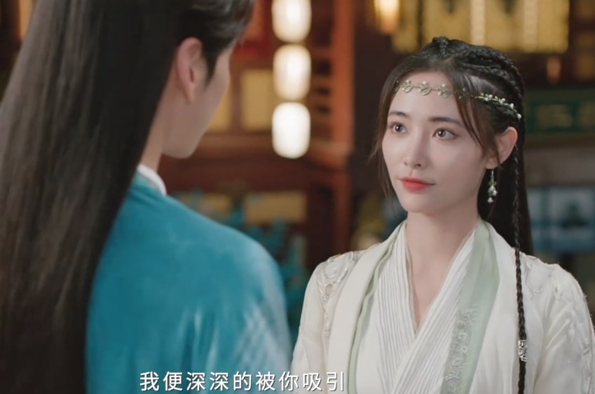 《幻乐森林》第16集分集剧情介绍
