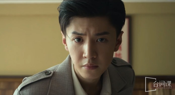 《暗夜与黎明》第24集预告分集剧情介绍
