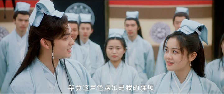 《吾家才女初长成》第21集分集剧情介绍