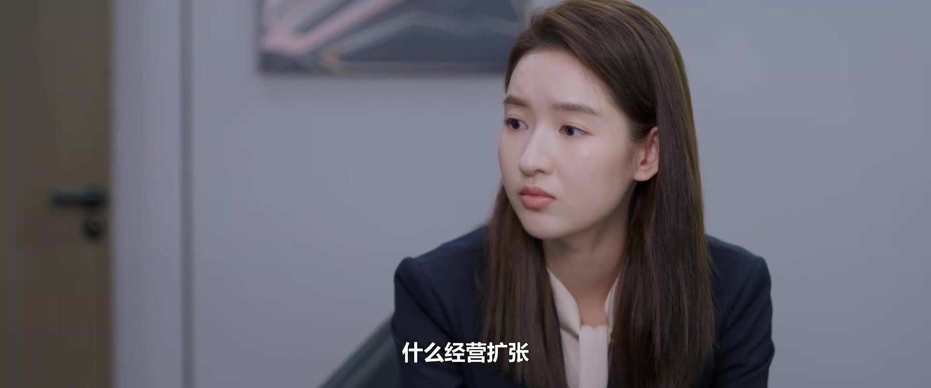 《舍不得星星》第28集分集剧情介绍