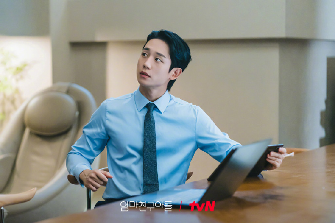 《妈妈朋友的儿子》第13集分集剧情介绍